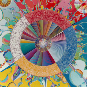 Alex Janvier, Étoile du matin. Gambeh then, vue d'exposition. Avec l'aimable autorisation du Canadian Museum of History