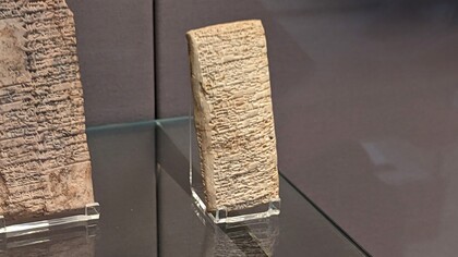 Tavoletta di reclamo di Ea-nasir, in mostra al British Museum, Londra, UK
