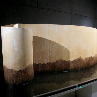 Wang Huangsheng, Seeping, 2012, Installation, Rice paper, iron plate, water, ink, time,300 x 160 x 120 cm; 118 1/10 x 63 x 47 1/4 in.