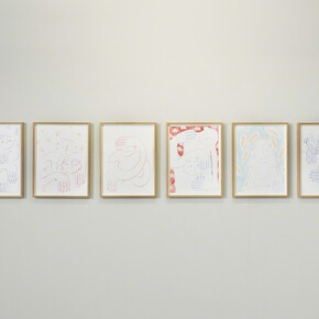 Big Love Low Ceiling. Courtesy of V1 Gallery