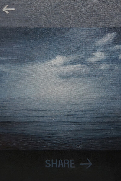 Adam Straus, Shared Long Island Sound, 2014, oil on jute canvas, 48 x 32 x 2 in. 121.9 x 78.7 x 5 cm