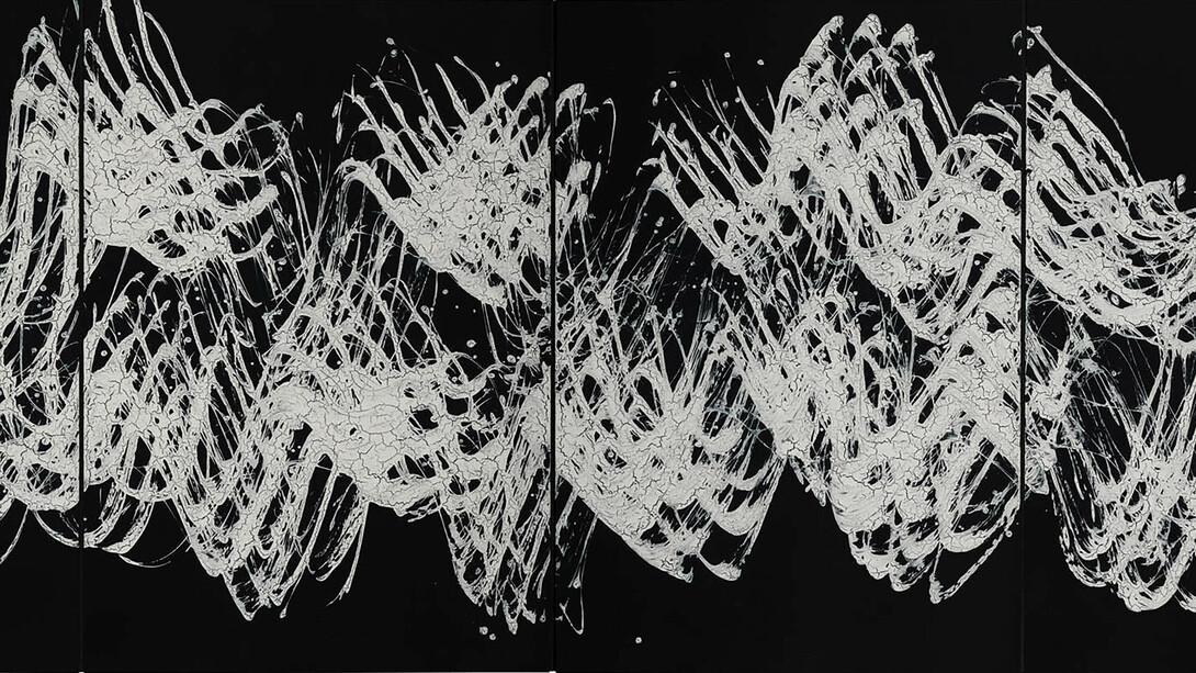 Abstraction : les sciences, les arts, notre vie quotidienne à tout moment nous parlent de cela. La vie est abstraction, elle est dépassement, changement, séparation transformatrice. Vide - Vibration II - Autour du Petit Robert © Fabienne Verdier