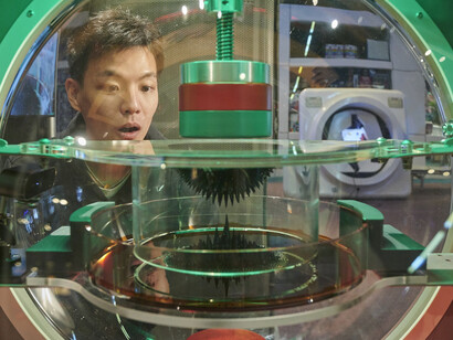 Electricity and magnetism gallery, exhibition view. Courtesy of Hong Kong Science Museum