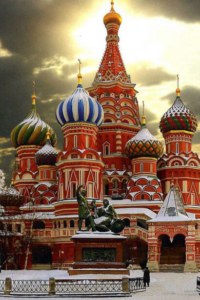 Catedral de São Basílio, Moscovo