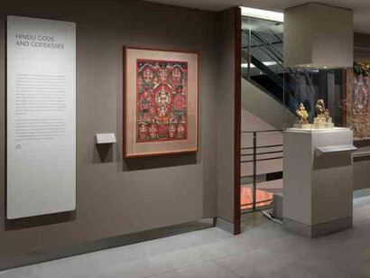 Gateway to Himalayan Art. Courtesy of The Rubin Museum of Art