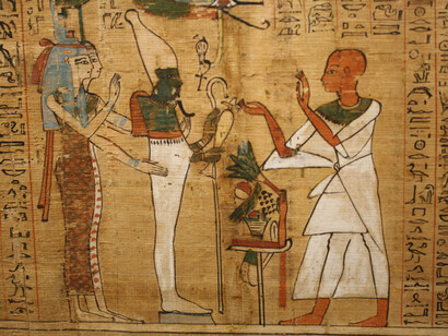 A detail from the Book of the Dead of Aaneru from Thebes, Third Intermediate Period of Egypt, 21st Dynasty, 1070-946 BCE, Egyptian Museum, Turin, Italy