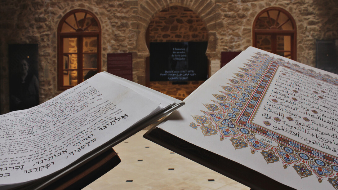 Bayt Dakira, space of Judeo-Moroccan memory
