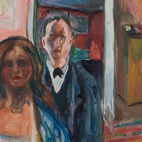 There are Worlds Within Us. Courtesy of KODE