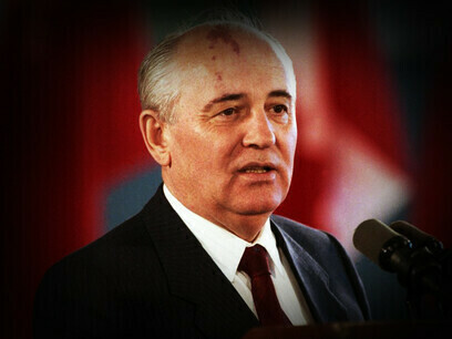 Mikhail Sergeyevich Gorbachev (1931-2022) was head of state of the Soviet Union from 1988 to 1991. He received the Nobel Peace Prize in 1990