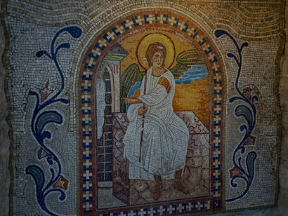 Ostrog Monastery mosaic art