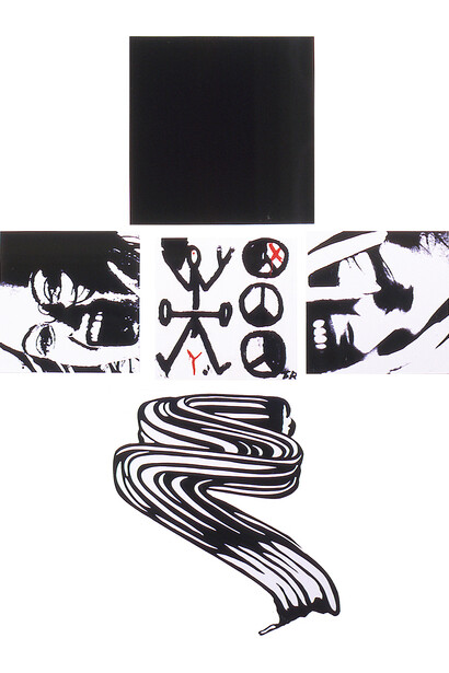 Gretchen Bender, 1951-2004, Untitled (The Pleasure is Back) 1982, Five parts; photo silkscreen print on enamel sign tin, support: 610 x 610 mm, each panel
displayed: 1829 x 1829 mm, © Estate of Gretchen Bender. Image courtesy of The Mint Museum, Charlotte, NC.
