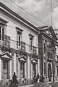 El hoy derruido Palacio Nacional, construido por Kurtze, e inaugurado en 1855 (Costa Rica)