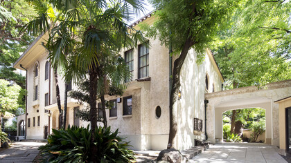 Located in Kudanshita, Tokyo, Kudan House is a private members club based in the historical mansion, home of the late Mankichi Yamaguchi and his family, photo by  © Kudan House