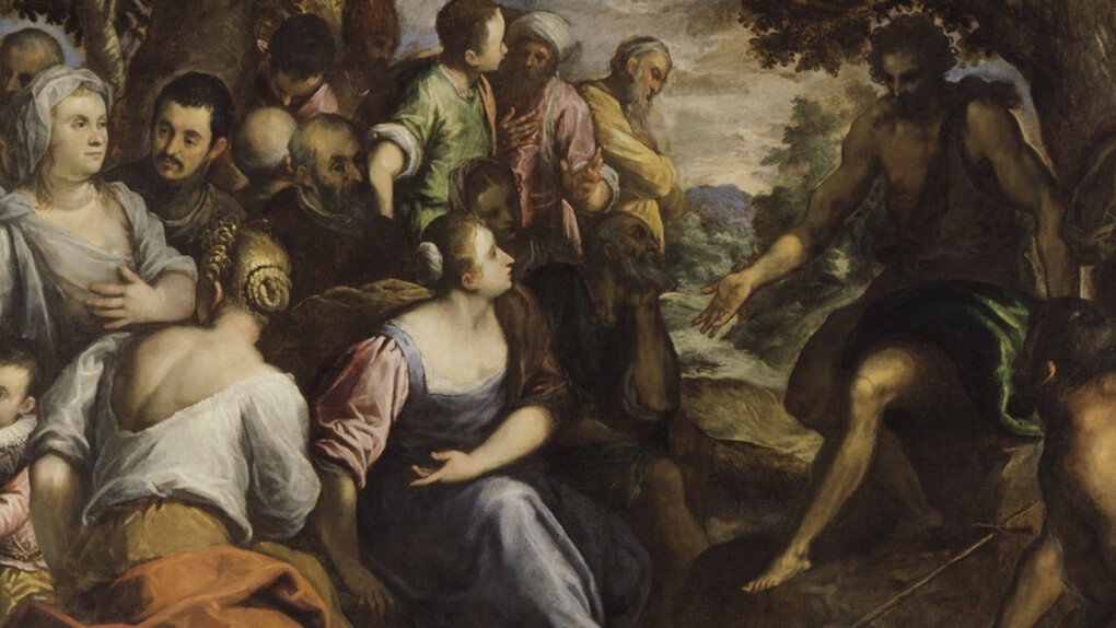 Seventeenth Century. Courtesy of Eskenazi Museum of Art