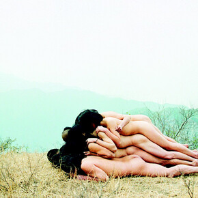 Art and China after 1989. Courtesy of San Francisco Museum of Modern Art