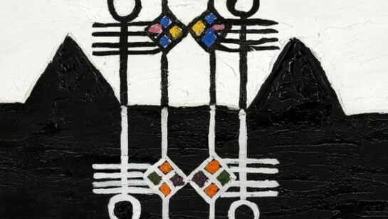 Forrest Bess. Detail of: Before Man, 1952–53. Oil on canvas. 8-3/4 x 22-3/4 inches. Collection Neuberger Museum of Art, Purchase College. State University of New York, Gift of Roy R. Neuberger. Photo: Jim Frank.