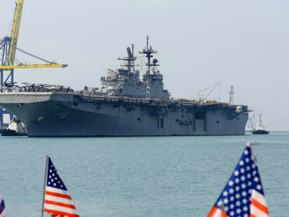 Bloqueo naval contra Venezuela por parte de EE. UU.