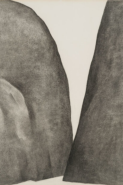 The Beginning of Everything. Courtesy of Menil 