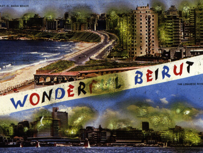 aMAZElab, Wonderful Beirut