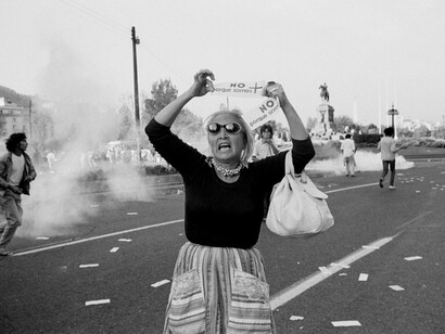«Chile desde adentro»:colección de fotografías que recorre Chile desde 1973 hasta 1988 a través de la mirada de distintos fotógrafos