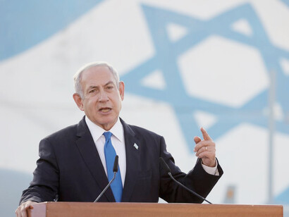 Benjamín Netanyahu, primer ministro de Israel
