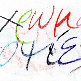 Dimitris Dimitriadis, Notebook 2014, felt pen on paper © Dimitris Dimitriadis & Museum Alex Mylona-Macedonian Museum of Contemporary Art    
