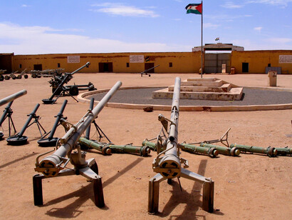 Musée RASD, Polisario cannons