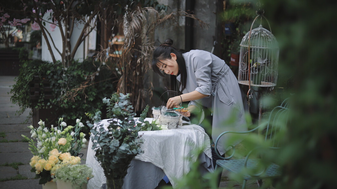 Il giardino della nostra vita