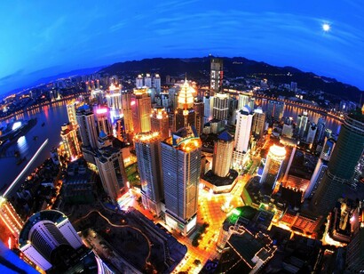 Chongqing, China. Arranha-céus