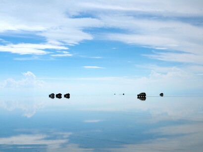 El Salar de Uyuni