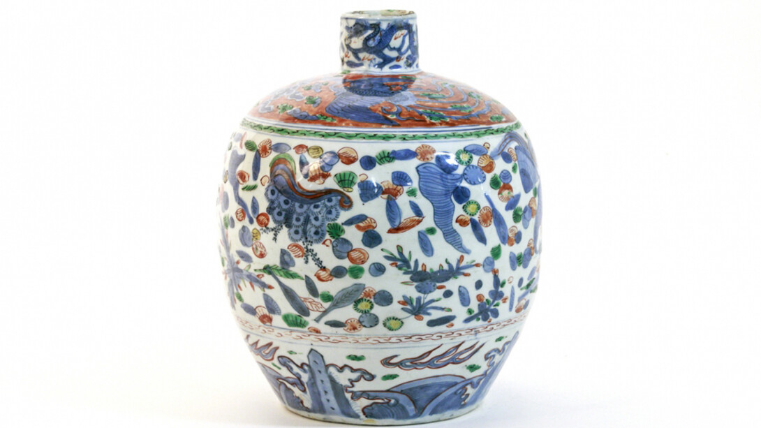 Born in Yokohama. Courtesy of Museum für Angewandte Kunst