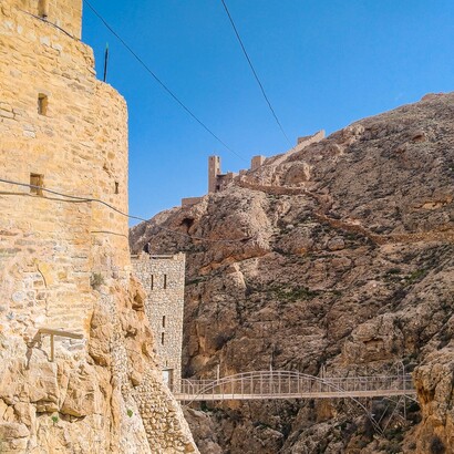 Deir Mar Musa al-Habashi (in arabo: Dayr mār Mūsá al-Ḥabashī, Monastero di San Mosè l'Etiope) è una comunità monastica di rito siriaco-cattolico, situata nei pressi della città di Nabk, a circa 80 chilometri a nord di Damasco, Siria