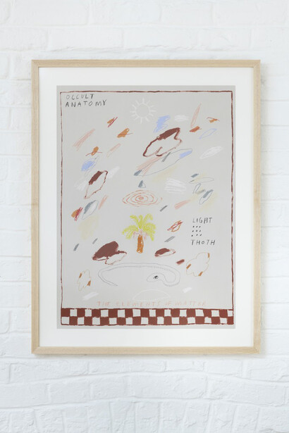 THE SUN COMES AT DAWN. Courtesy of Dot Project