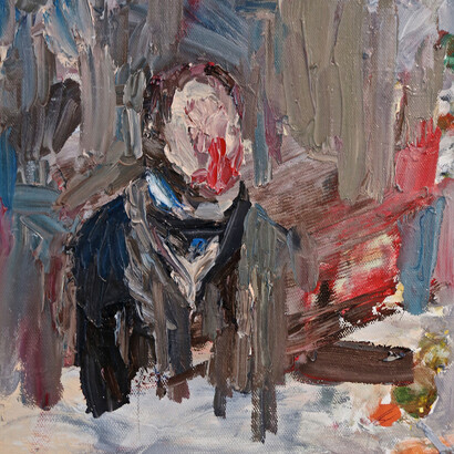 Erin Smith. Portrait