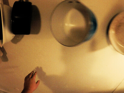 Meiro Koizumi. Courtesy of Pérez Art Museum