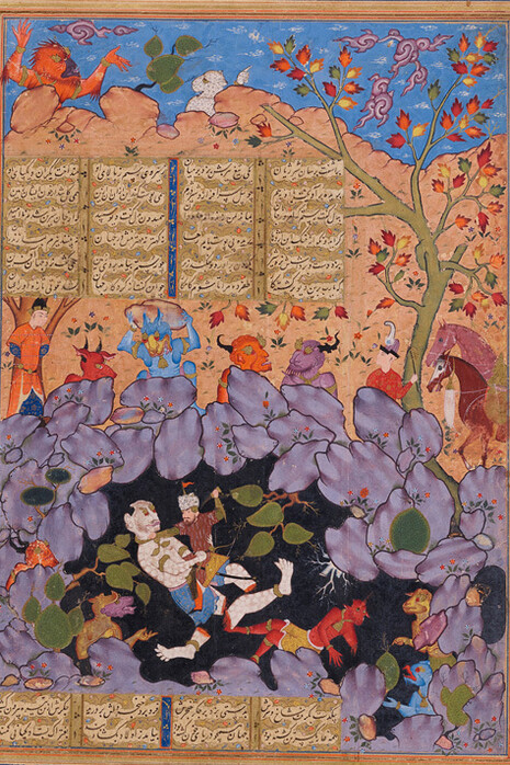 Monstres, diables et démons. Courtesy of Museum Rietberg