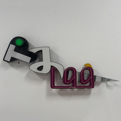 Abdullah AlOthman, Broken alphabet, 2025. Mit freundlicher genehmigung der Galerie Krinzinger