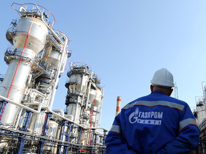 Russlands führender Gasexporteur Gazprom