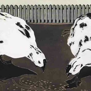 Etching: The Infernal Method. Courtesy of RA250