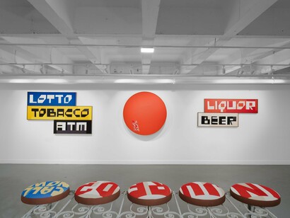 Jeffrey Sincich, 99¢ plus and more, exhibition view. Courtesy of Charlie James Gallery