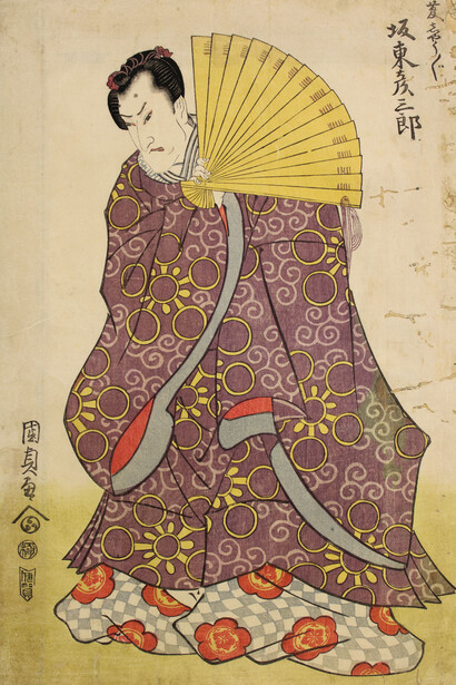 Prospettive d'Oriente, pittura in mostra. Con la gentile concessione del Museo Civico Medievale