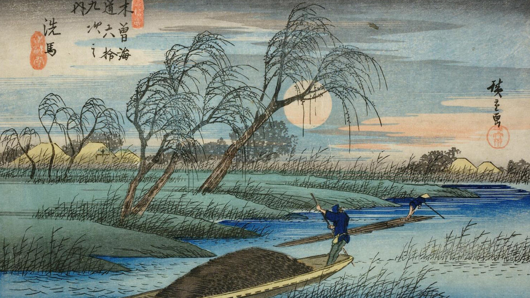 Utagawa Hiroshige, Seba, late 1830s. Courtesy of the British Museum