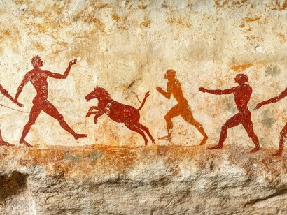 Archaeological cave paintings revealing the dawn of sapiognostic awakening