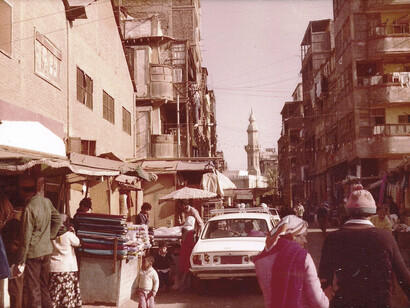 Il Cairo 1979