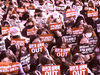 El #MeToo ha traspasado las limitadas fronteras de Hollywood para liderar un mensaje contra las agresiones sexuales a mujeres que ha tenido eco en todo el mundo