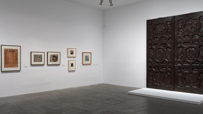 The Avant-garde Networks of Amauta. Courtesy of Museo Nacional Centro de Arte Reina Sofía