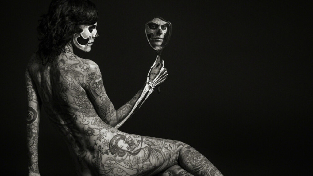 Reka Nyari. Courtesy of Emmanuel Fremin Gallery