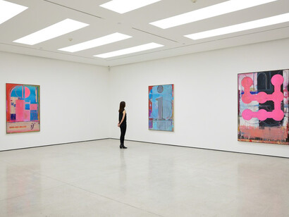 Harland Miller. Courtesy of White Cube