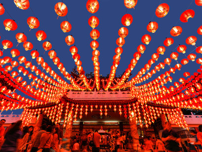 Fiestas del Año Nuevo Lunar, China