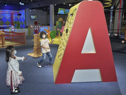 Children's gallery, exhibition view. Courtesy of Hong Kong Science Museum